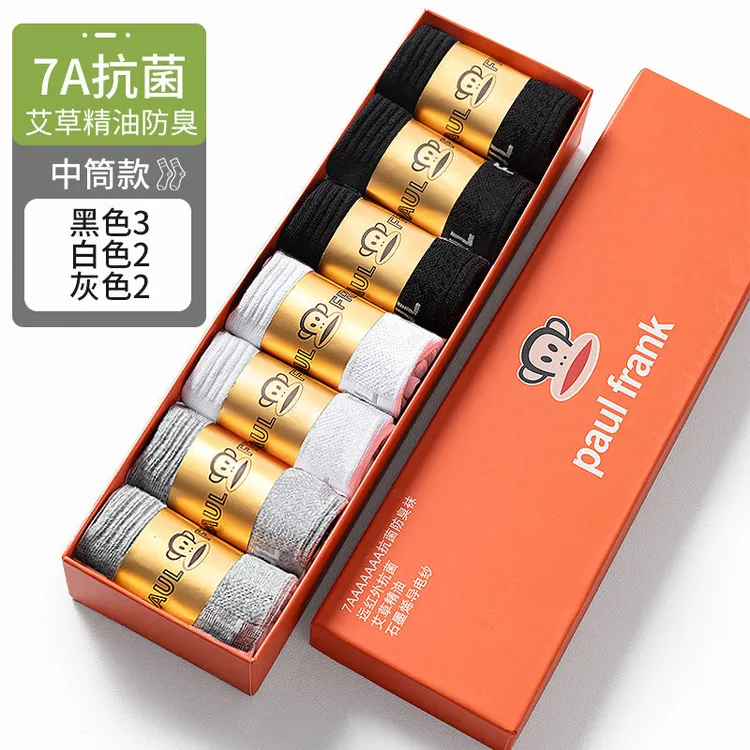 paul frank/大嘴猴情侣7A抗菌透气中筒潮流潮袜盒装吸汗秋冬棉袜