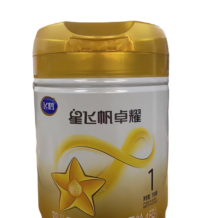 星飞凡卓耀750克123段婴儿包邮保证正品营养食用冲调宝宝适合水解