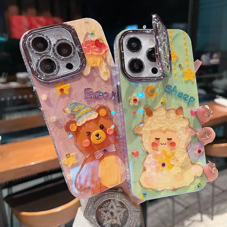 适用苹果系列iPhone16新款手机壳卡通可爱绵羊银灰色闪粉镜头支架