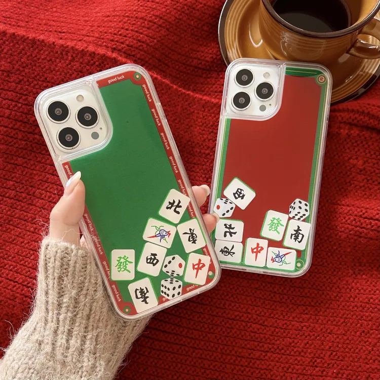 适用苹果系列iPhone14新款手机壳新年流沙麻将小众创意情侣款趣味