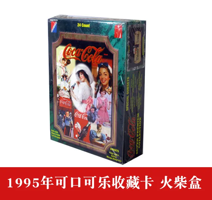 高端卡1995年可口可乐 火柴盒 绿盒卡牌卡片收藏圣诞节老人
