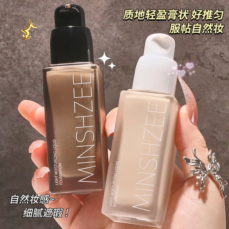 MINSHZEE茗希芝光感粉底液遮瑕斑点痘印隐形毛孔持妆粉底液30ml