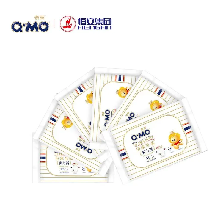 【10片】奇莫皇家至柔拉拉裤试用装 婴儿柔软亲肤吸水学步裤尿不湿