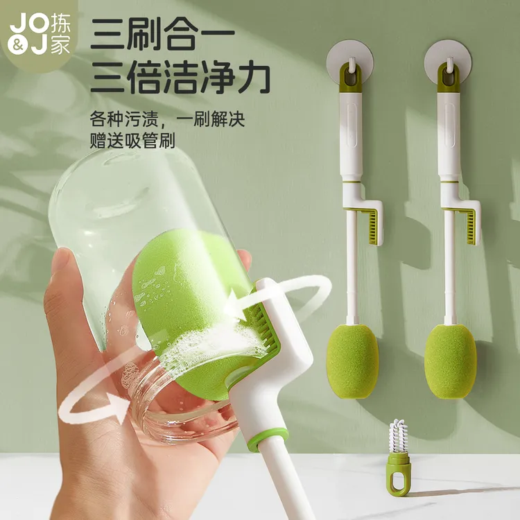 拣家杯刷洗杯子神器厨房海绵奶瓶多功能三合一清洁长柄加长去污刷