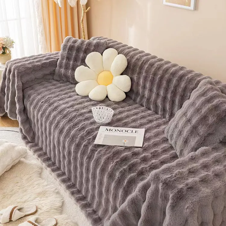 网红兔兔绒沙发盖布巾秋冬2024新款加厚毛绒沙发套罩全包沙发垫毯
