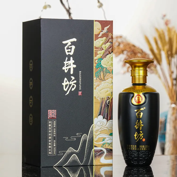 百井坊【君坊】白酒浓香纯粮酒52度500ml