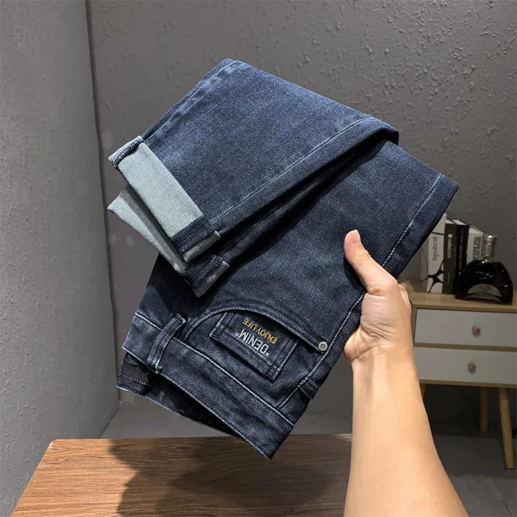 131四季款男牛仔裤子修身微锥小直筒弹力潮流牛仔裤男士