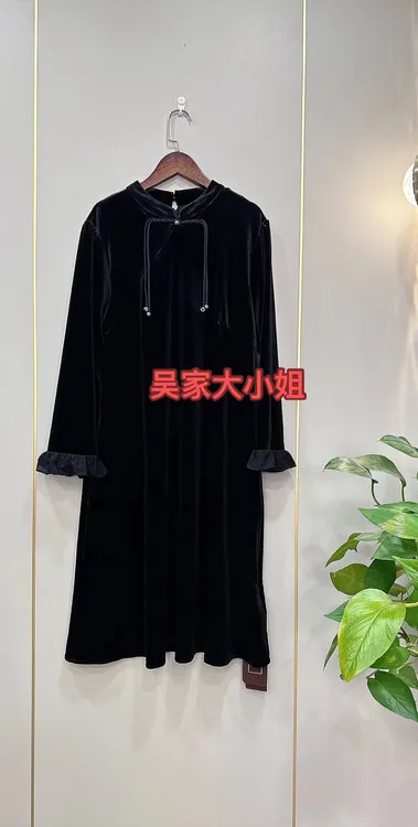 w1508新中式金丝绒中长款连衣裙