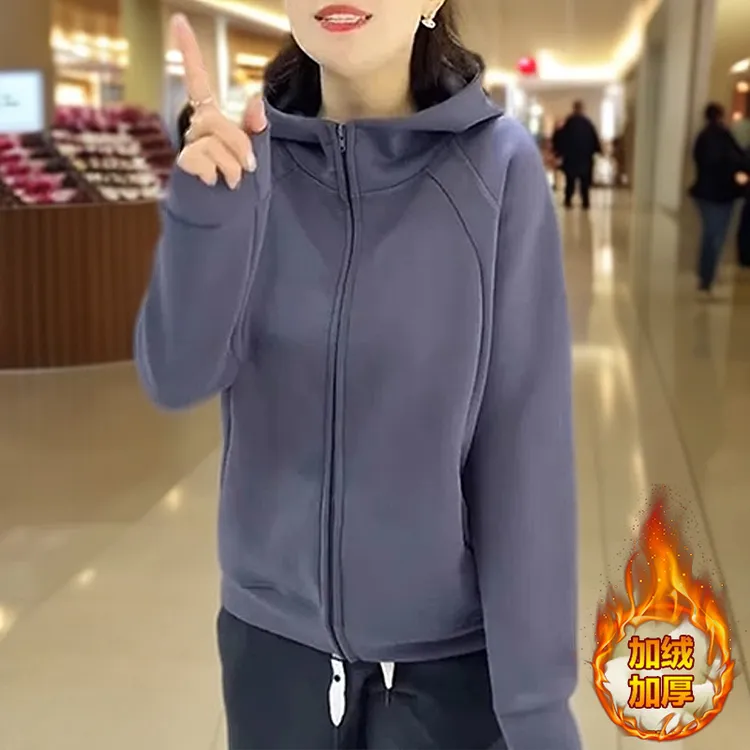 加绒加厚外套女款外穿秋冬季新款连帽小个子拉链长袖保暖卫衣开衫