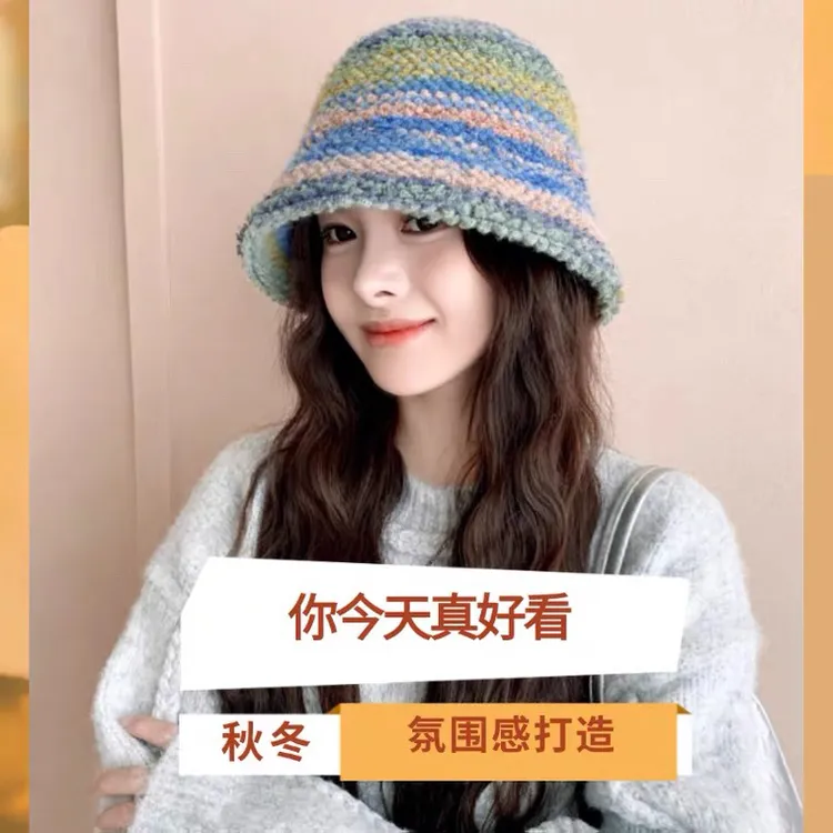 秋冬多巴胺彩色针织帽女保暖防风渔夫帽