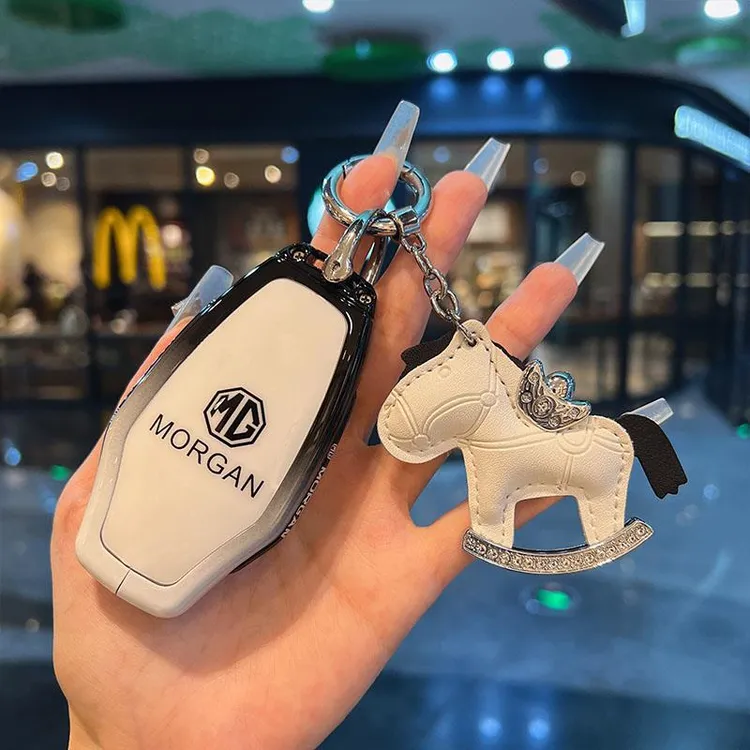 2023款名爵MG7钥匙套专用上汽名爵七7高级金属改装汽车钥匙包壳扣