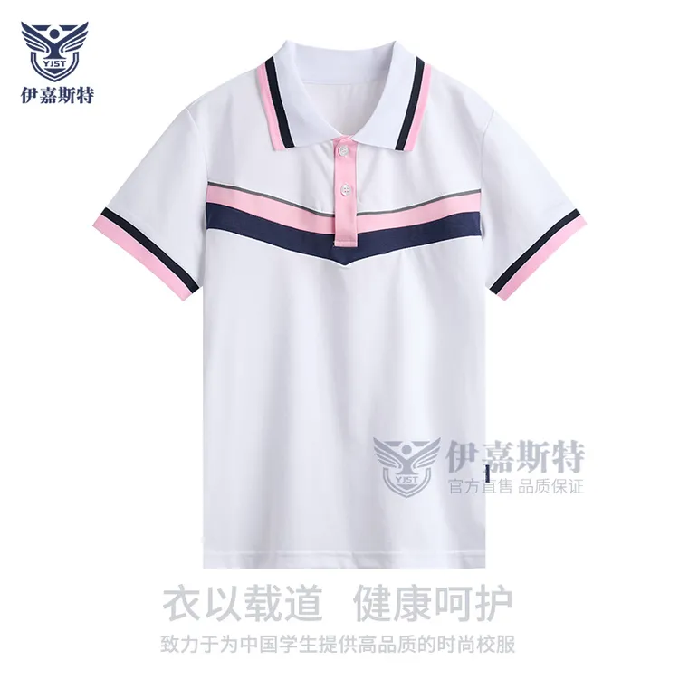 厦门同安区小学生女生夏季短袖宽松休闲学院风翻领半袖活力学院风