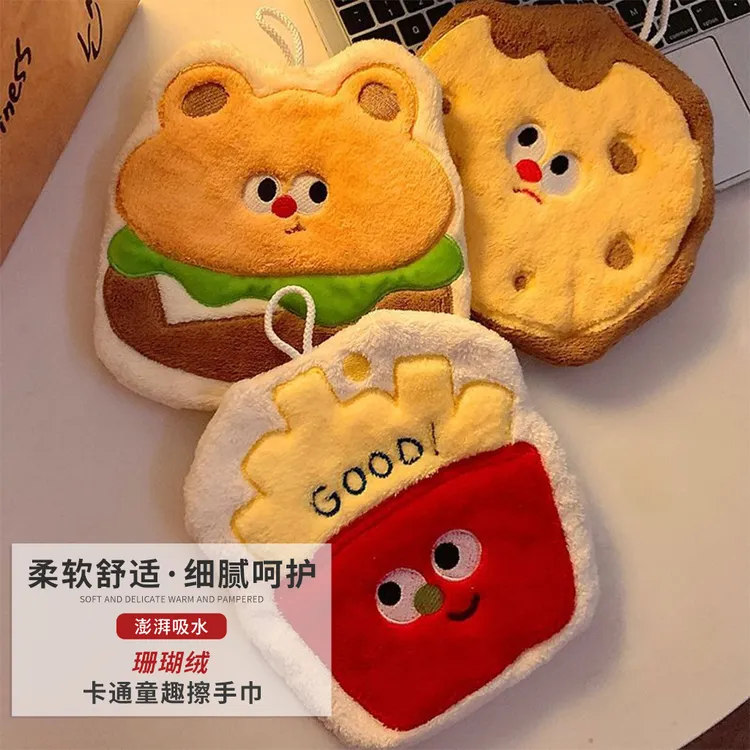 可爱擦手巾挂式卡通卫生间吸水不易掉毛毛巾厨房檫手巾搽手抹布