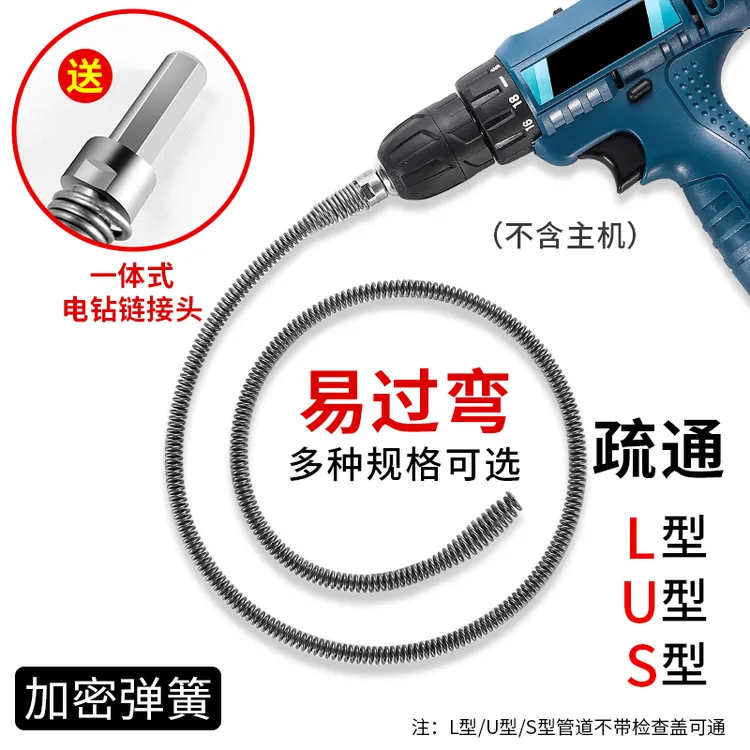 下水道疏通神器电动管道疏通器通马桶厨房地漏下水道堵塞弹簧工具