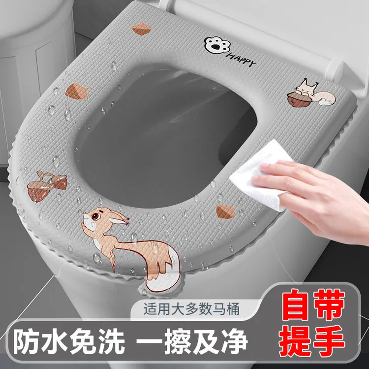 2025新款防水马桶坐垫四季通用坐便家用马桶垫子秋冬季粘贴可水洗