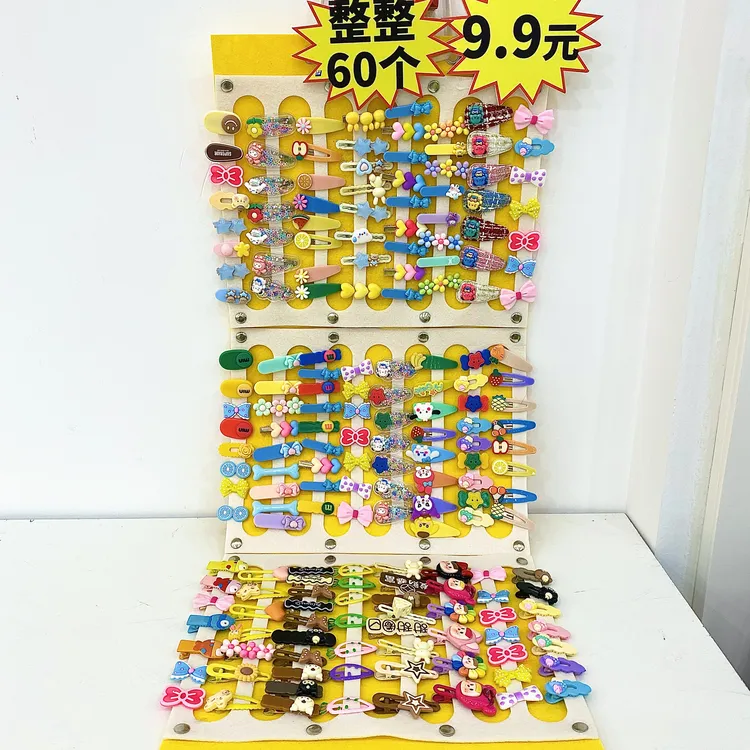 【9.9到手60个】散装卡通发夹可爱学生女生 多巴胺发卡刘海夹碎发夹