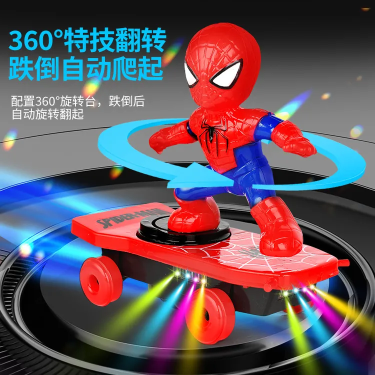 【可充电】大号蜘蛛侠可旋转特技蜘蛛人滑板车不怕倒儿童玩具礼物