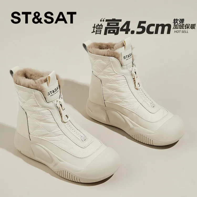 星期六真皮兔毛雪地靴女靴2025爆款冬季保暖加绒棉鞋防滑厚底短靴