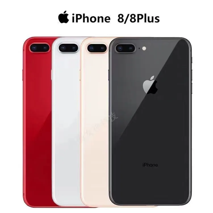 99新 Apple/苹果 苹果 iPhone 8  严选优品