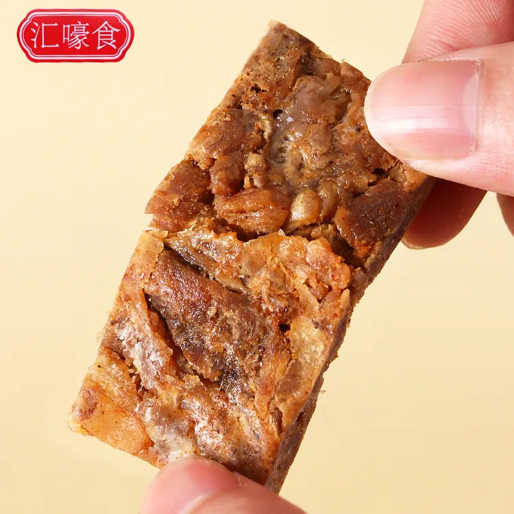 闽南特产猪油粕酥香肉小零食肉粕即食250g