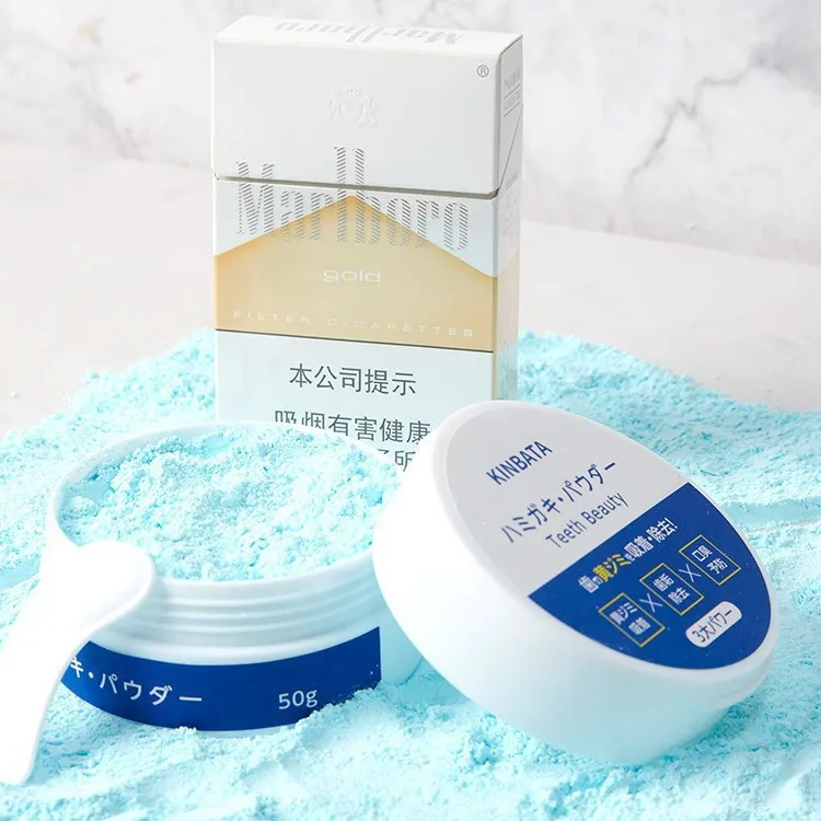 日本kinbata洁牙粉洗牙亮白清新温和喷雾牙膏粉去烟渍牙垢