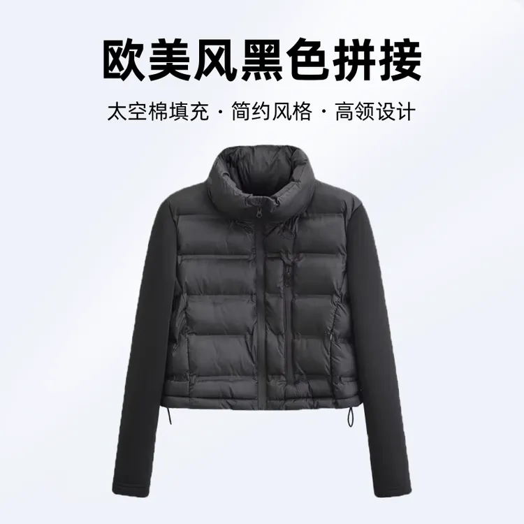 冬季保暖新款女装欧美风黑色拼接棉服短款夹克外套休闲时尚百搭