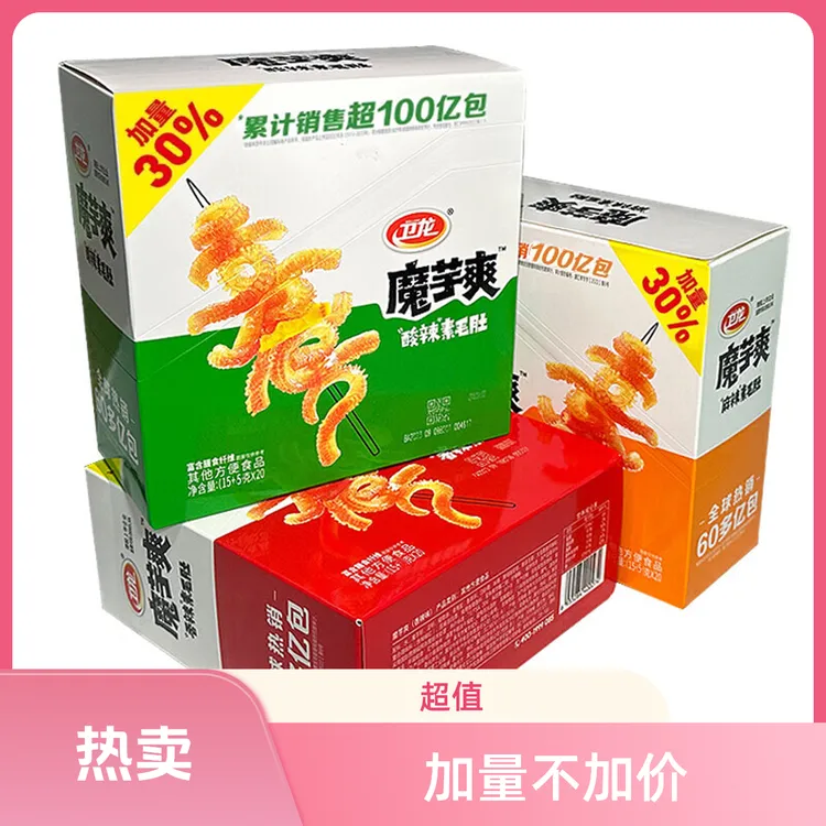 魔芋爽香辣素毛肚小辣条怀旧休闲食品小吃