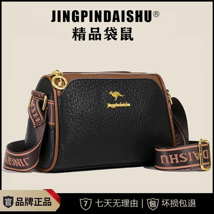 斜挎休闲新款枕头包柔软型女包聚会包包旅行爆款单肩斜跨包包包