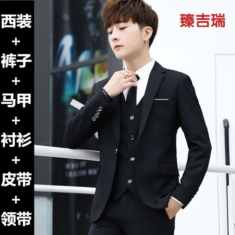 男士西服套装韩版伴郎礼服青少年学生修身结婚正装休闲黑色职业装