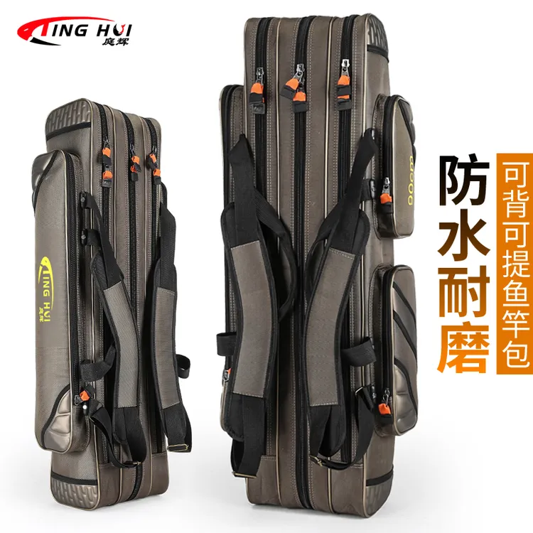 【直播推荐】鱼竿包多功能渔具包竿包硬壳钓鱼包防水垂钓鱼包鱼具包