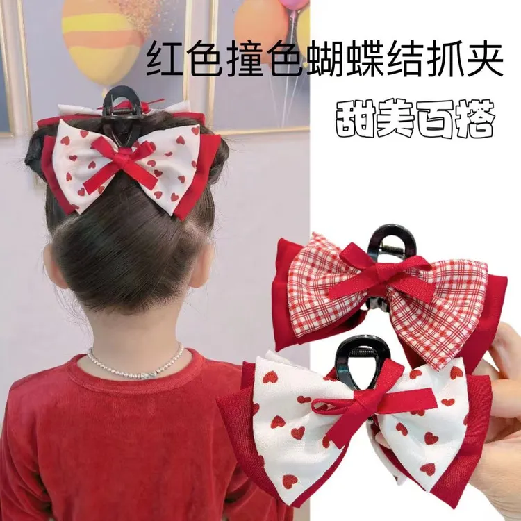 【俏萌宝】抓夹爱心圆点格子蝴蝶结在逃公主发夹百搭盘发布艺夹子