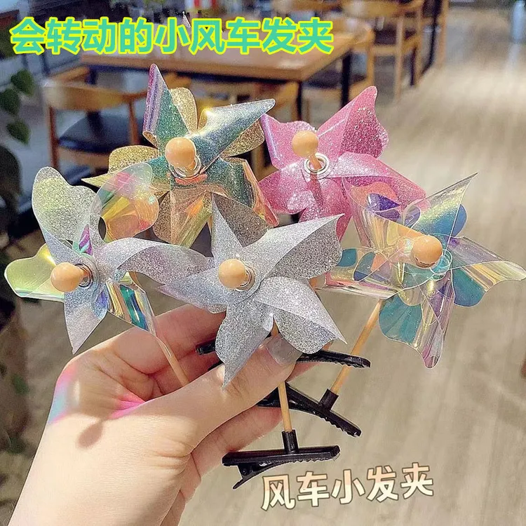 小风车发夹女孩头饰幼儿园小礼品儿童跳蚤市场热销义卖小学生奖品