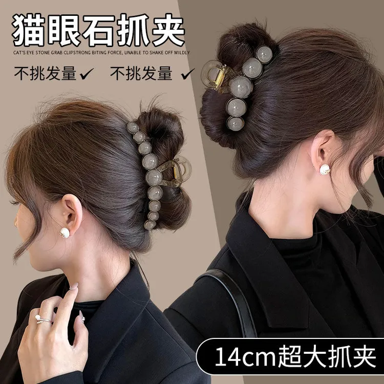 发夹抓夹女新款高级感鲨鱼夹后脑勺高端款高品质夹子猫眼石头饰
