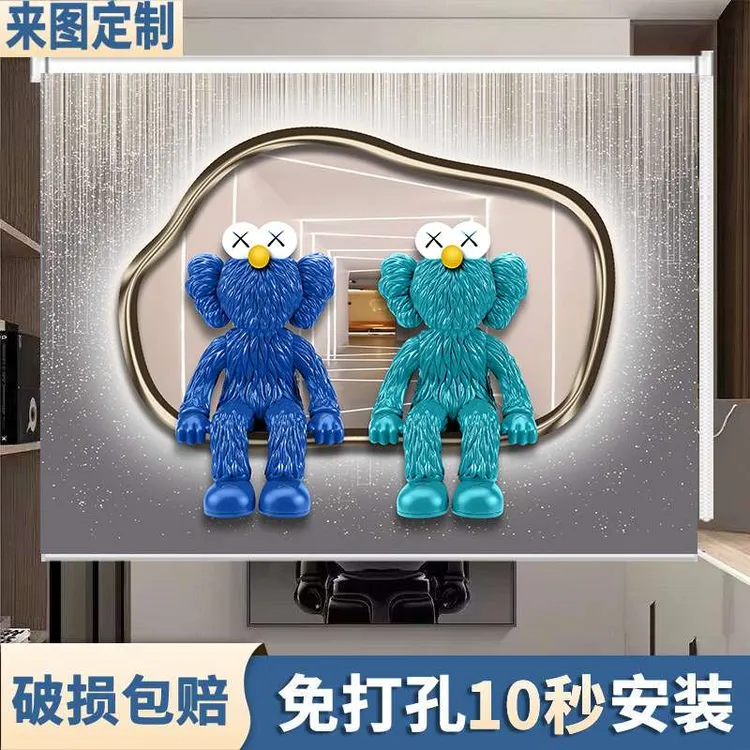 时尚暴力熊潮牌公仔遮光遮阳防水防油卷帘免费定制胀紧式免打孔