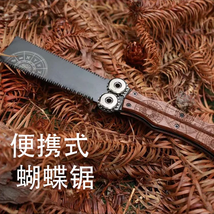 切割防锈多功能折叠锯防锈小型手持切割伐木锯木工锯户外露营切割