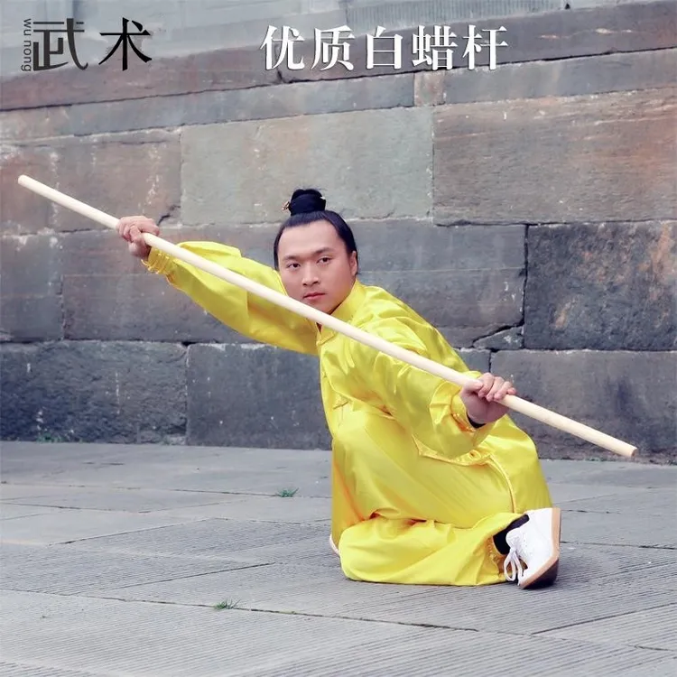 白蜡杆武术棍少林棍齐眉棍太极表演棍红缨枪杆训练棍健身长短木棍