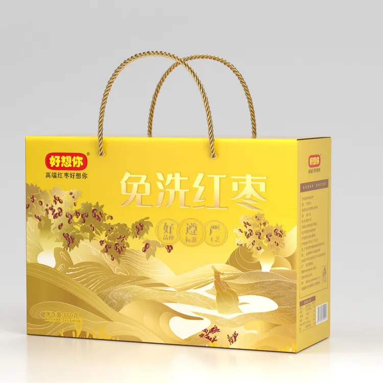 MISSYOU/好想你【门店同款】好想你860g一级免洗红枣