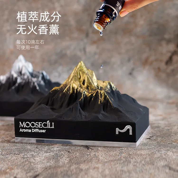 暮色十里大号雪山扩香石香薰料衣柜卧室内男女办公室车内摆件礼物