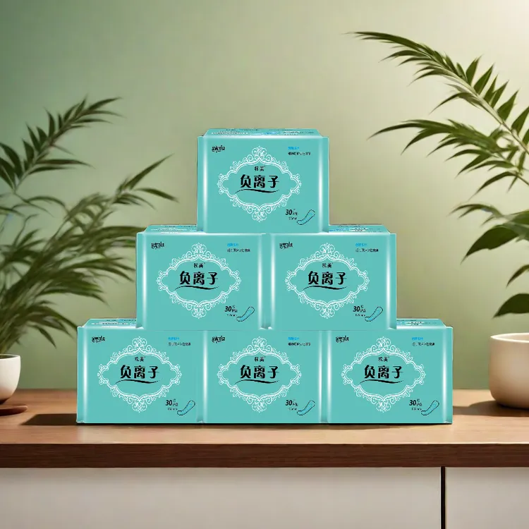 【到手10包】负离子芯片卫生巾医护级亲肤棉柔超薄透气超长姨妈巾