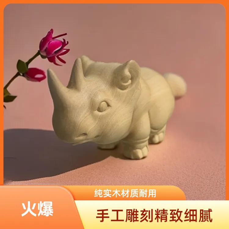黄杨木雕刻非洲三宝手把件动物河马犀牛大象客厅桌面摆件儿童礼物