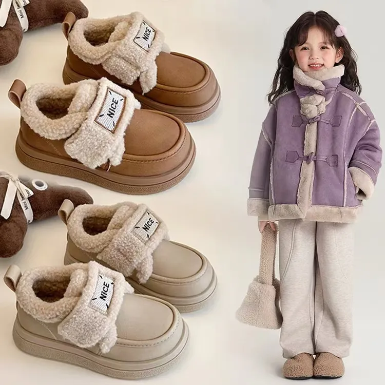 女童棉鞋2025冬季新款儿童加绒加厚一脚蹬大棉鞋中大童休闲面包鞋
