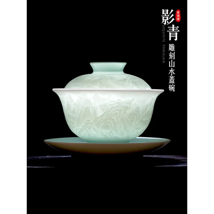 景德镇盖碗三才盖碗带盖不烫手家用大号手工雕刻影家用主人茶杯