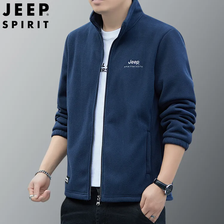 JEEPSPIRIT户外抓绒卫衣男春秋季风感波粒摇粒绒运动大码休闲外套