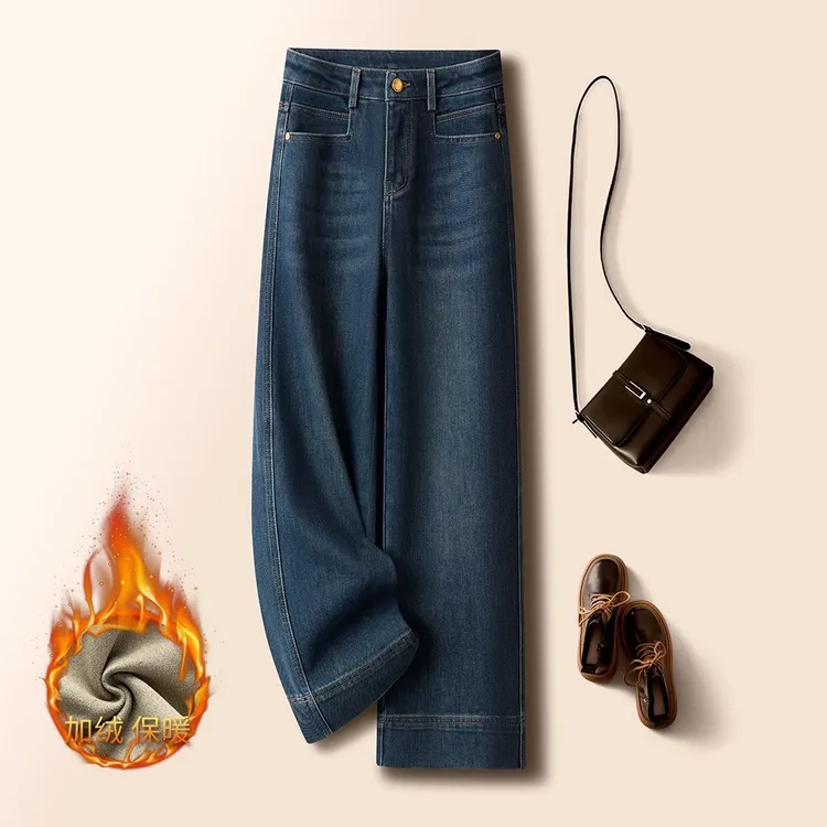 蓝色加绒保暖牛仔裤女秋冬2024新款百搭休闲直筒裤垂感宽松阔腿裤