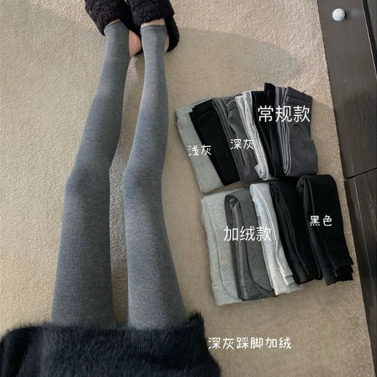 加绒加厚灰色打底裤女秋冬外穿2024新款连脚裤袜修身秋季踩脚裤子
