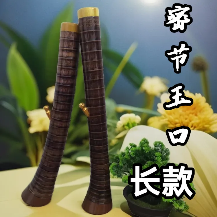 新款玉口竹子竹头水烟筒送礼男士过滤烟杆烟斗烟袋烟具茂名大碌竹