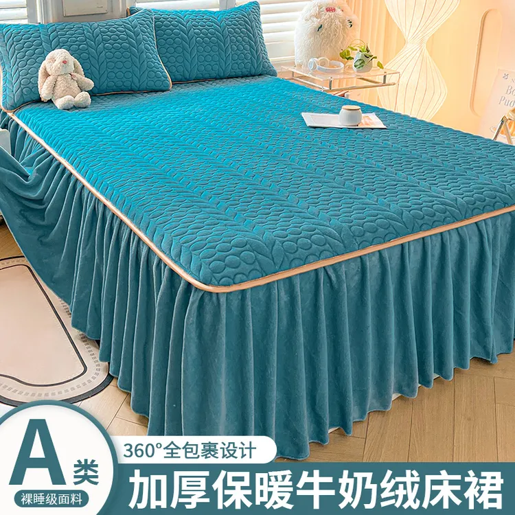 秋冬季牛奶绒床裙床笠单件加厚珊瑚绒床罩床套2025新款床垫保护罩