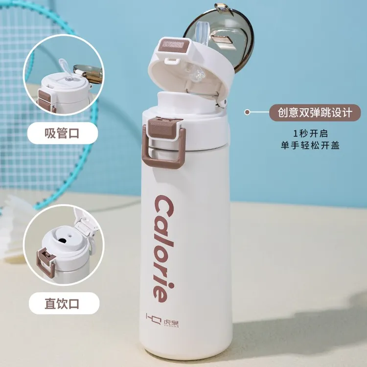 316不锈钢水杯保温杯儿童6-12岁12-15岁初中生上学用耐摔学生专用