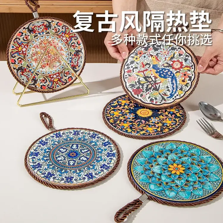 复古隔热垫耐高温砂锅防烫垫法琅锅垫子陶瓷新中式餐桌防滑餐盘垫