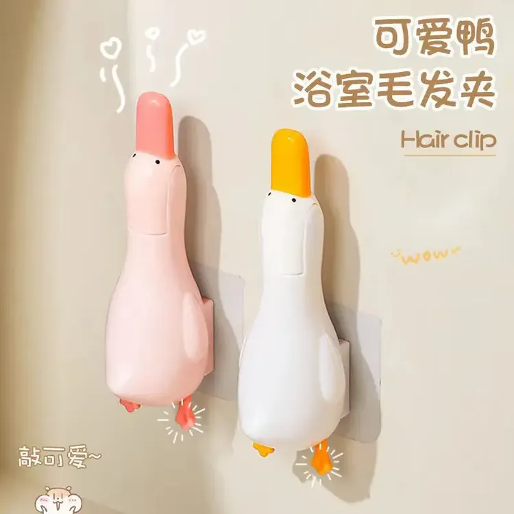 免打孔小鸭子毛发夹可爱浴室下水道地漏过滤网排水地漏疏通夹C178